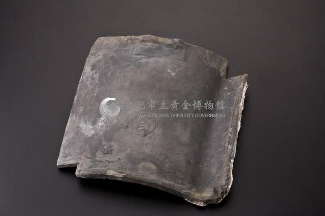棧瓦(合)1藏品圖，第2張