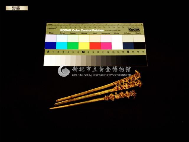 髮簪藏品圖，第2張