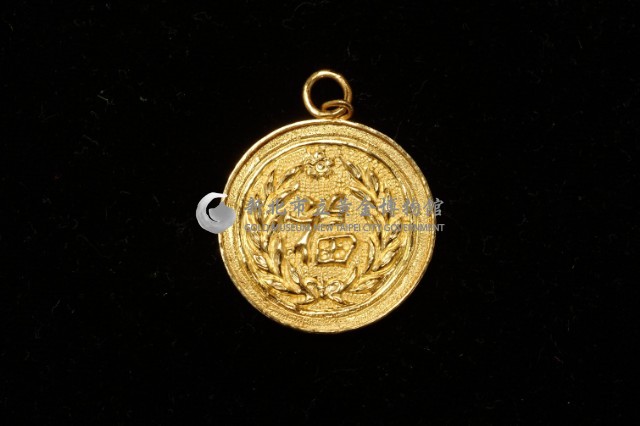 福字金平墜及鳳眼金鍊藏品圖，第2張