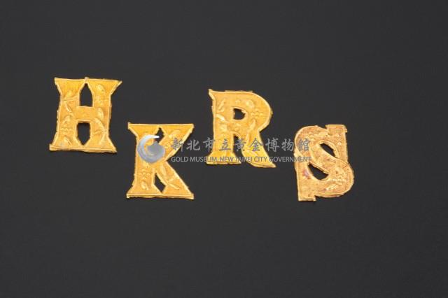 英文字樣式帽花藏品圖，第2張