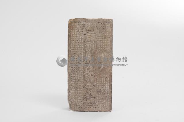 防火磚藏品圖，第2張