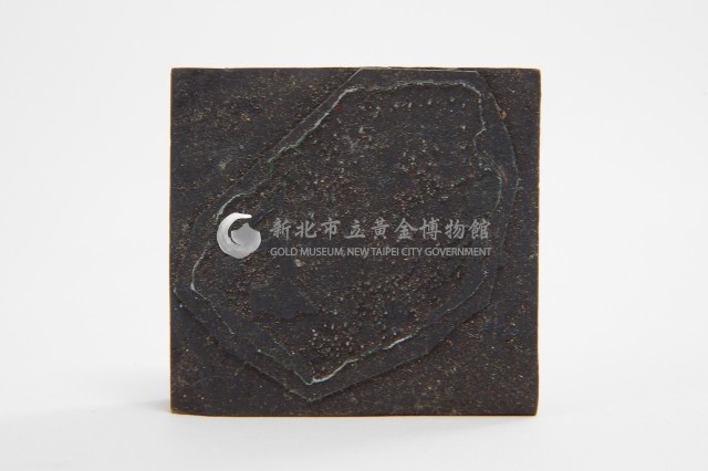 台金礦物地質印章7藏品圖，第2張