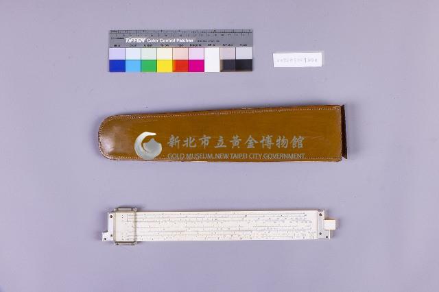 測量尺藏品圖，第2張