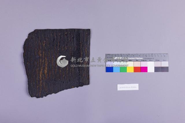 油毛氈木板藏品圖，第2張