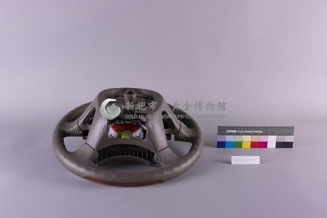 方向盤藏品圖，第2張