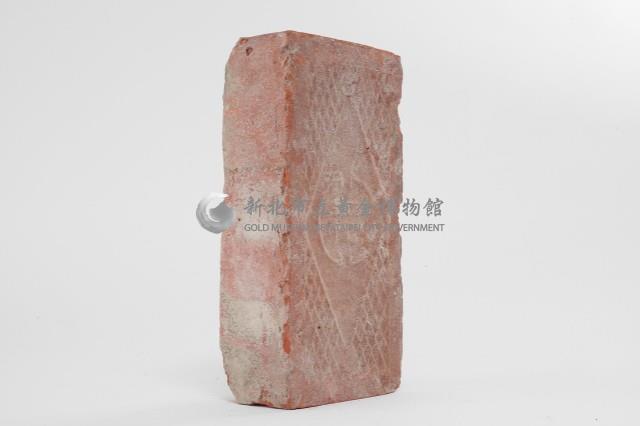 日治時期磚塊(北7)藏品圖，第6張