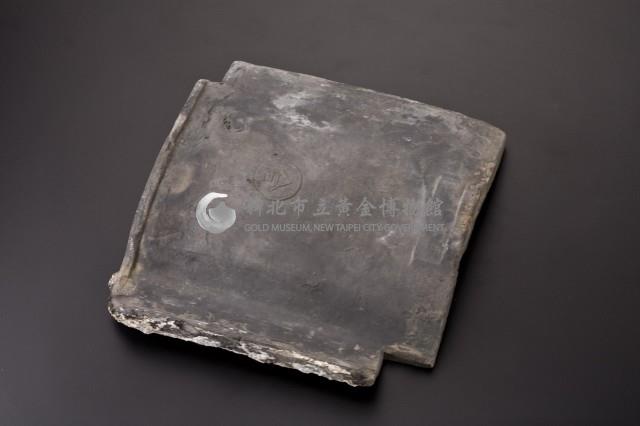 棧瓦(合)1藏品圖，第4張