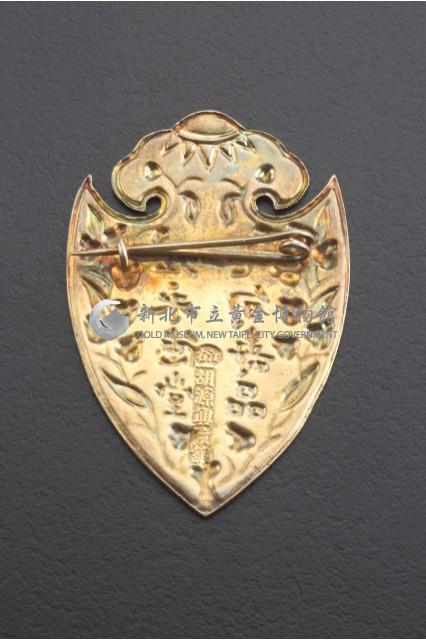 花草胸佩藏品圖，第3張