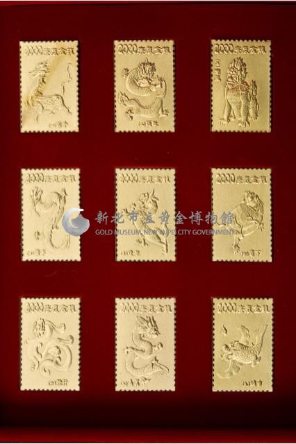 郵票刻蝕藏品圖，第3張