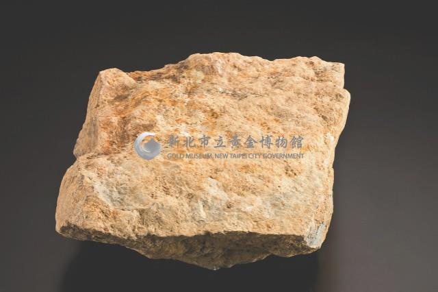 長仁三坑矽化砂岩藏品圖，第3張