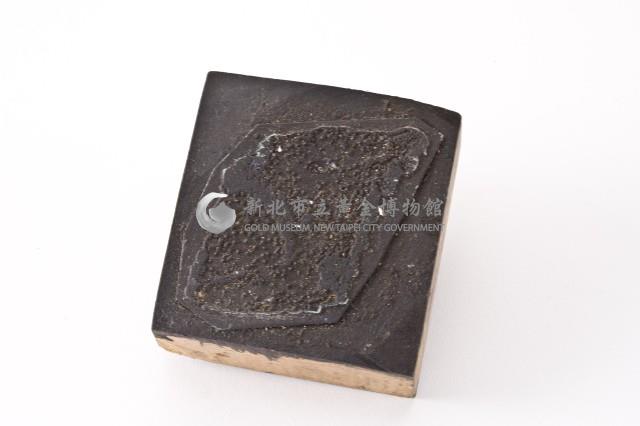 台金礦物地質印章11藏品圖，第3張