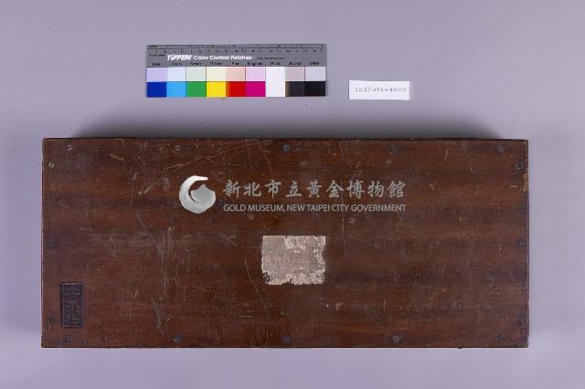 角度器藏品圖，第3張