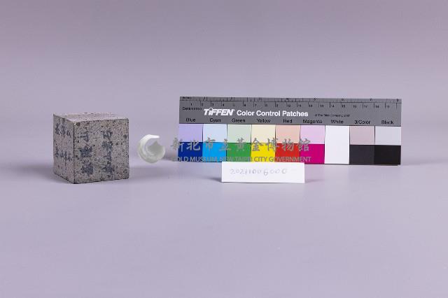 水金九產礦石組藏品圖，第5張