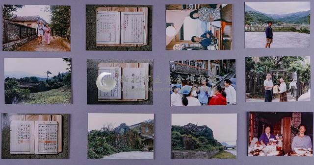 202101004000 礦區舊照集錦藏品圖，第5張