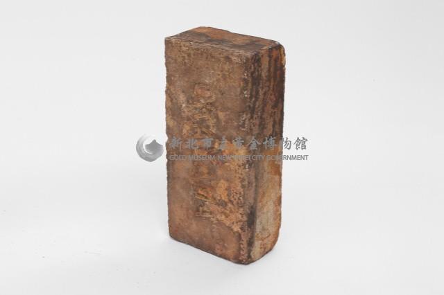 耐火磚藏品圖，第1張