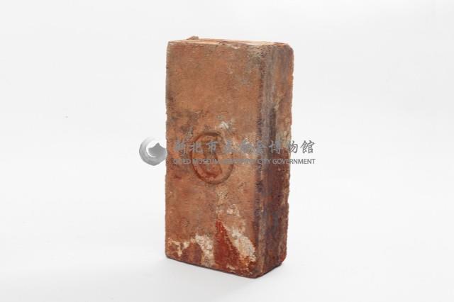 耐火磚藏品圖，第1張