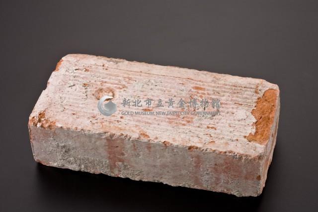 日治時期磚塊(北9)藏品圖，第1張