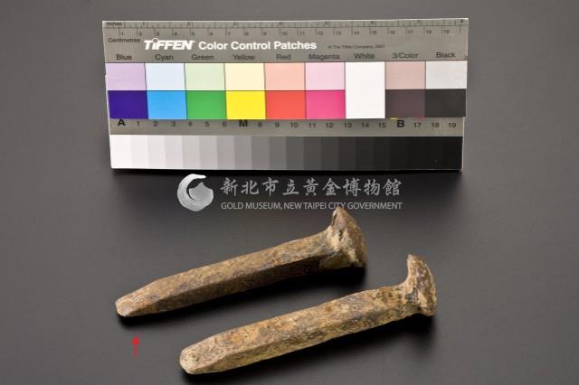 鐵路用鐵釘11藏品圖，第1張