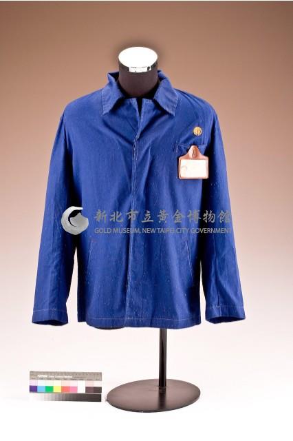 台金工作服藏品圖，第1張