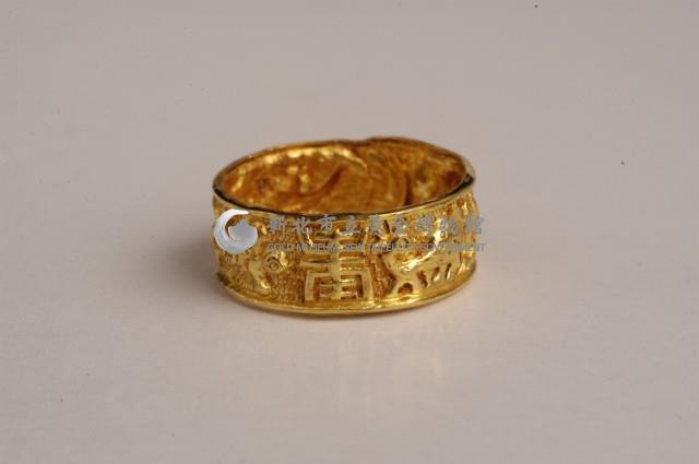 福祿龜壽戒藏品圖，第1張