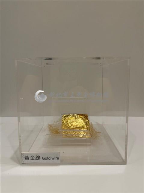 黃金線藏品圖，第1張