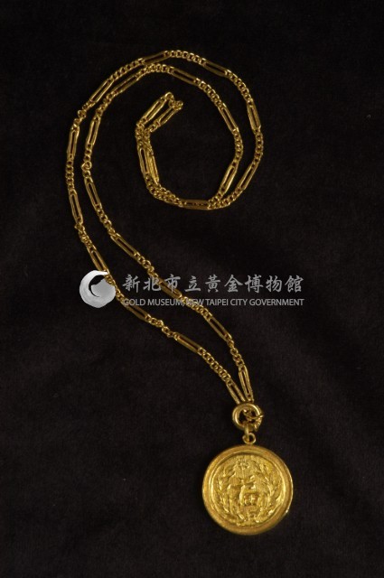 福字金平墜及鳳眼金鍊藏品圖，第1張