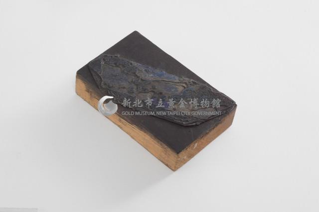 台金礦物地質印章5藏品圖，第1張