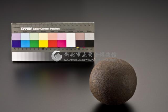 錐形磨礦機鋼球藏品圖，第1張