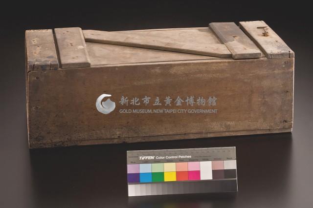 炸藥箱藏品圖，第1張