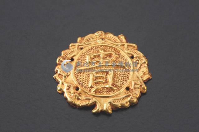 帽花(貴)藏品圖，第1張