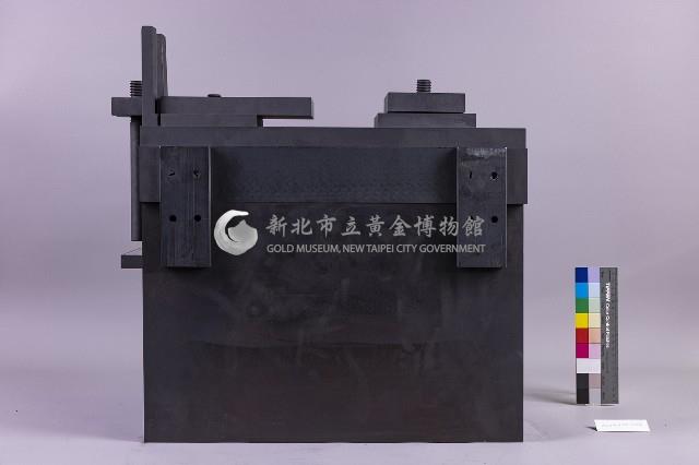 大金磚鑄模藏品圖，第1張