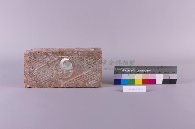 日治時期磚塊(北7)藏品圖，第1張