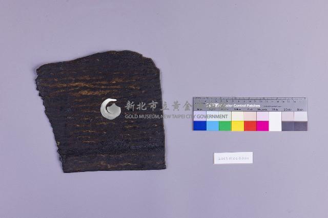 油毛氈木板藏品圖，第1張