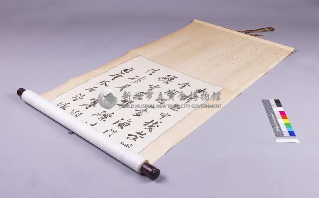 字畫(浦心畬複製品)藏品圖，第1張