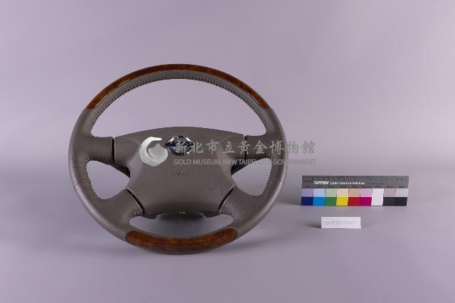方向盤藏品圖，第1張