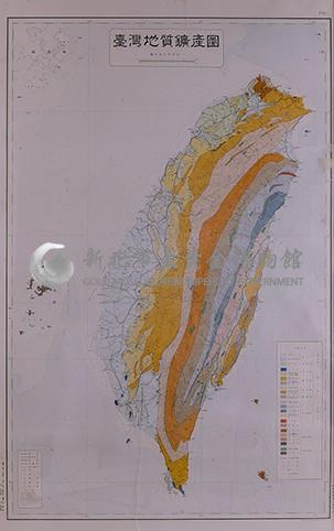臺灣地質鑛產圖1164藏品圖，第1張
