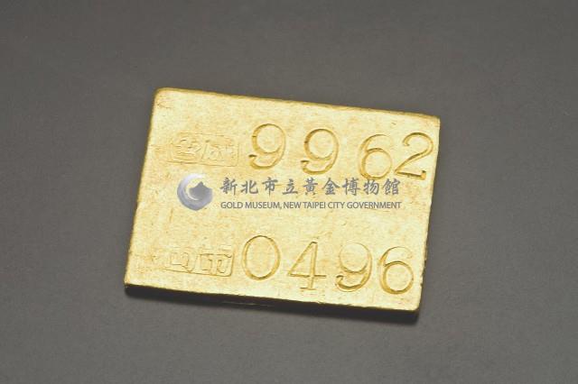 台北金瑞山藏品圖，第1張