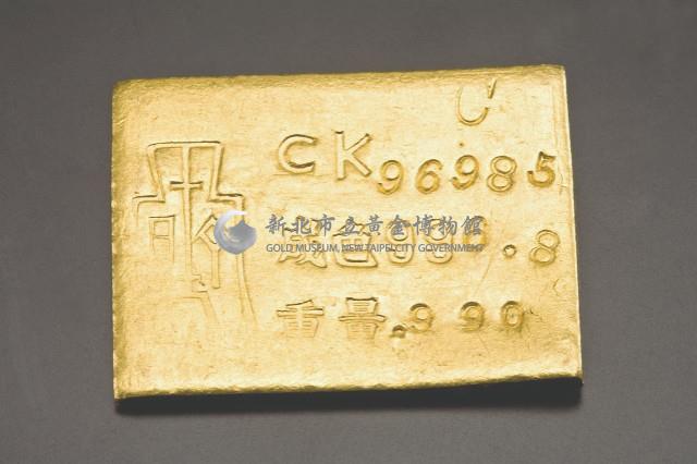 中央造幣布圖藏品圖，第1張