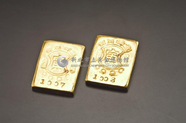 寅藏品圖，第1張