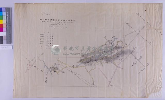 銅山鑛床鑛量估計及探鑛計劃圖藏品圖，第1張
