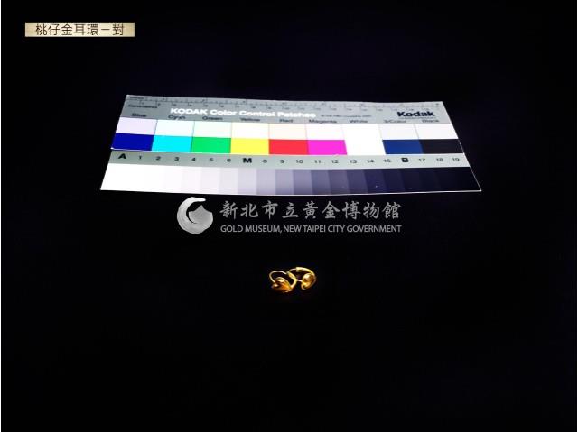 桃仔金耳環一對藏品圖，第5張