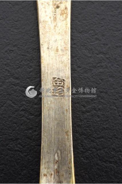 狹葉瓣簪髮簪藏品圖，第5張