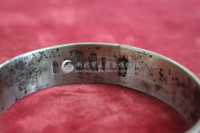手環藏品圖，第4張