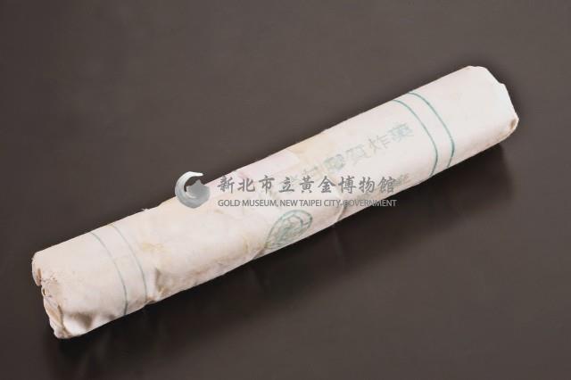 炸藥藏品圖，第1張