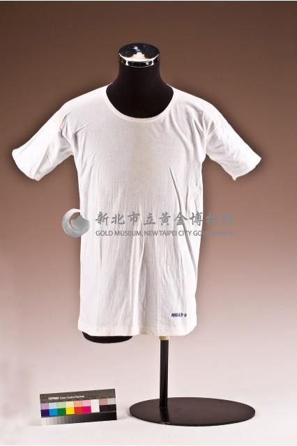 台金公司選廠T恤藏品圖，第1張