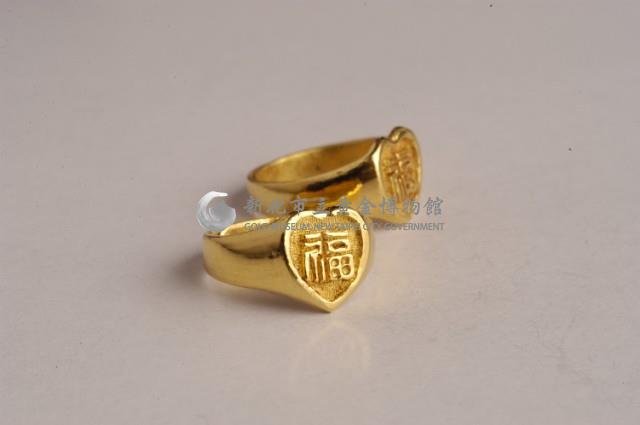 女孩福字金桃仔戒一對藏品圖，第1張