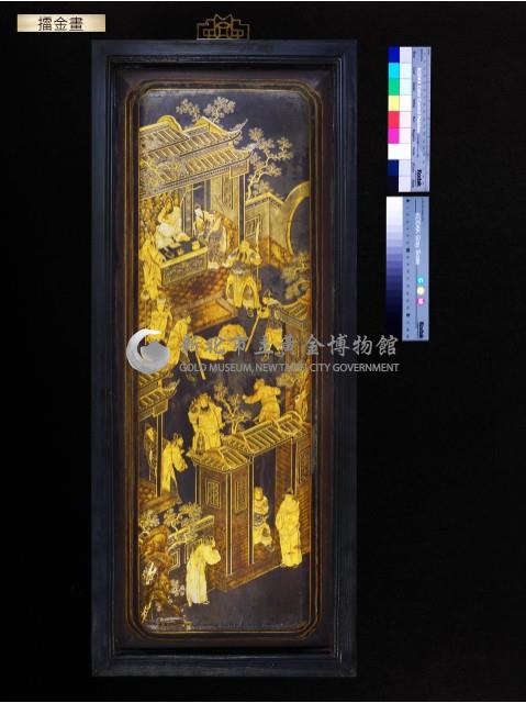 擂金畫藏品圖，第1張