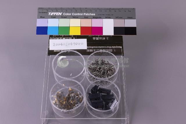 回收金藏品圖，第1張