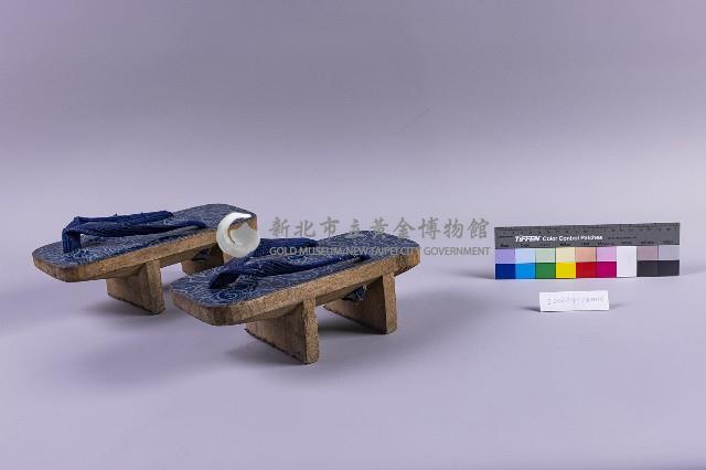 日本木屐藏品圖，第1張