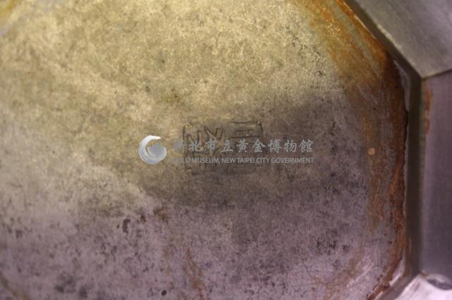 粉盒藏品圖，第3張